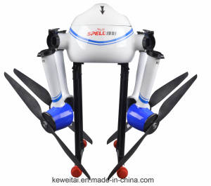Smart Agile Quad-Copter Foldable Drones More Than 42 Minutes Long Flight Time with Various Cloud Pay